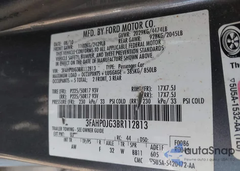 2011 Ford Fusion Sel из США, поврежденный, VIN 3FAHP0JG3BR112813